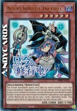 APPRENDISTA INCUBO (Nightmare