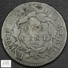 1818 N-2 LDS REVERSE CUD