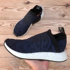 *New* Adidas NMD_CS2 Primeknit