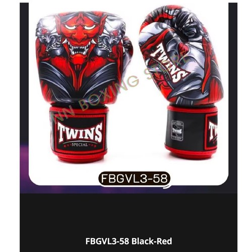Guantoni boxe twins special - guantoni,