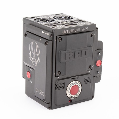 Fotocamera red dsmc2 brain - fotocamera,