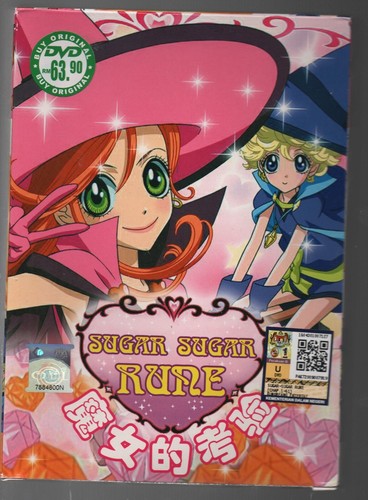Anime dvd sugar rune - dvd,