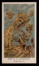 B3 Santino  Ediz. G mi Egim n° 160 MARIA SS. DI COTANTINOPOLI  "RARO"
