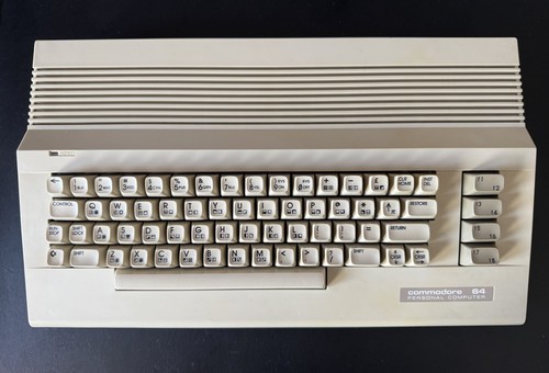 Commodore c64c testato - commodore,