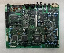 AKAI DPS12 Scheda CPU principale di ricambio professionale 12 tracce NOS