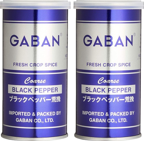 Gaban pepe nero grezzo 100g - gaban,