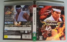 Virtua fighter ps3 japan - virtua,