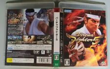 VIRTUA FIGHTER 5 PS3 JAPAN