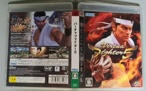 Virtua fighter ps3 japan - 5,