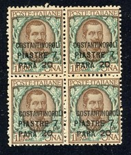 Levante /Costantinopoli - 1922