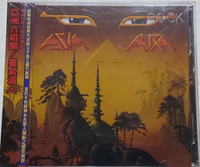 ASIA AURA  2000 CD w/ TAIWAN