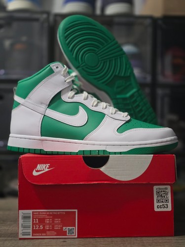 Nike dunk high - dunk, retrò