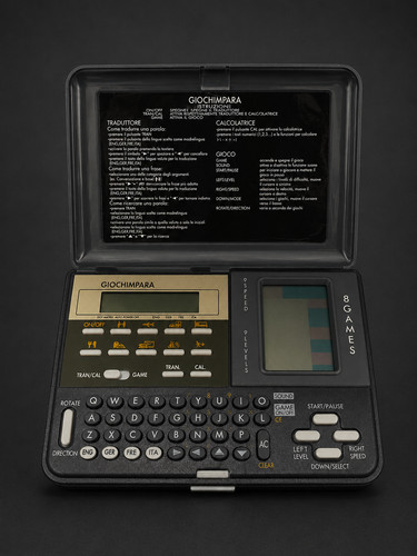 Giocimpara tr117c vintage - tr117c,