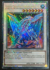 GUNGNIR, DRAGO DELLA BARRIERA