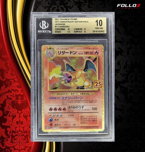 Carta pokemon charizard - carta,