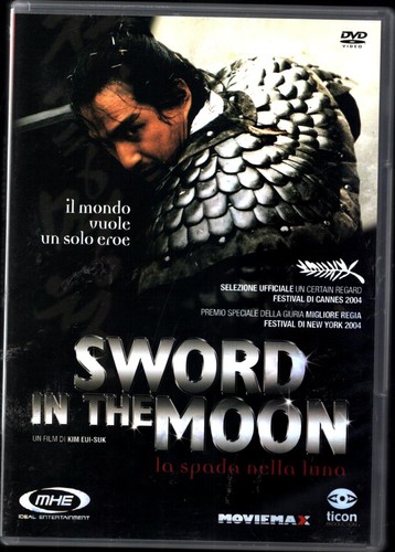 Sword the moon spada - moon,