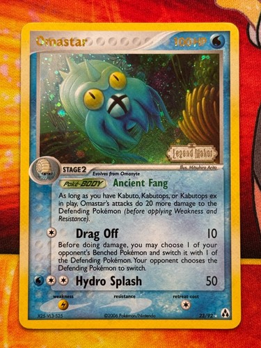 Omastar reverse holo - 23/92,