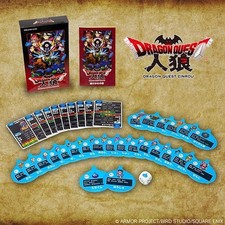 Dragon Quest Zinrou Analog