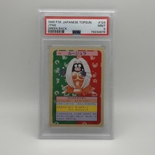 CARTA POKÉMON JYNY TOPSUN JAP