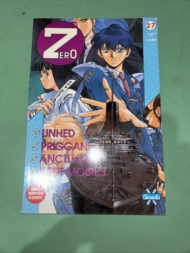 Granata press zero nippon - -,