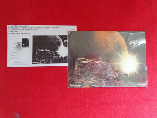 2002 space - 2002, -p.c.-space