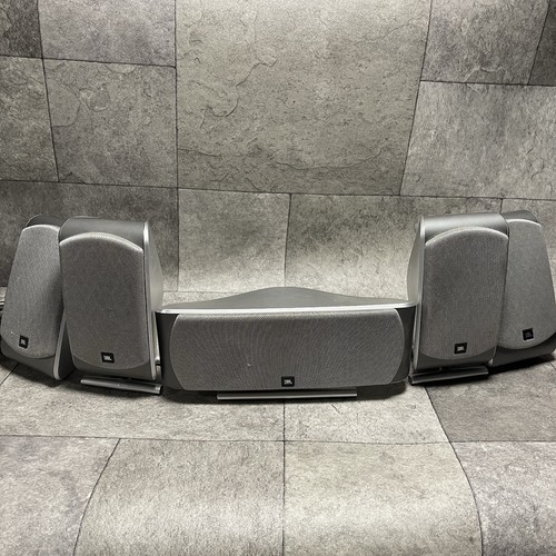 Jbl scs200 set di - scs200,