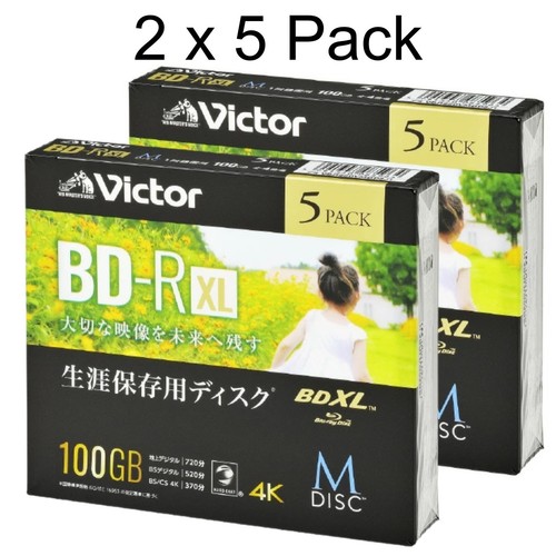 Victor disc xl 100 - m-disc,