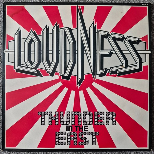 Loudness thunder the east - the,