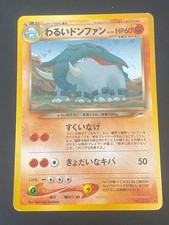 JAPANESE POKEMON DARK DONPHAN