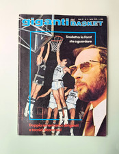 BASKETBALL GIANTS 4-1976 +