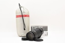 Spedizione gratuita [come