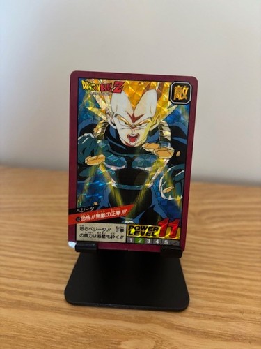 Carte dragon ball super - ball, z