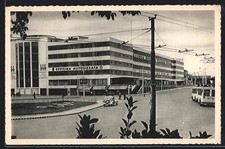 Venezia, Piazza Roma, Garage