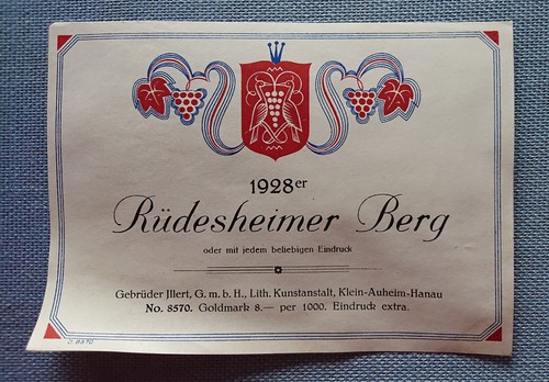 Vecchia etichetta del vino - vecchia,