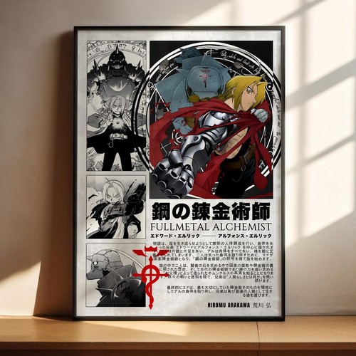 Poster anime fullmetal - poster,