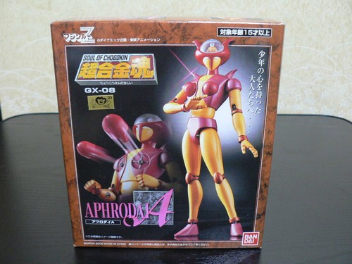Soul chogokin soc 08 - soul, gx-08