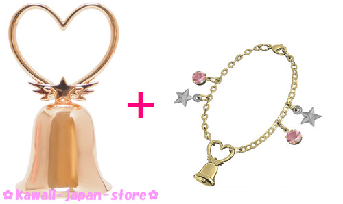 Set bracciale sailor moon - bracciale,