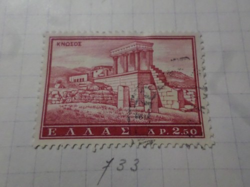 Greci hellas francobollo - greci, hellas,