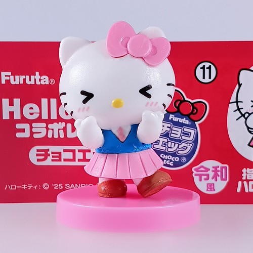Finger heart hello - finger, kitty
