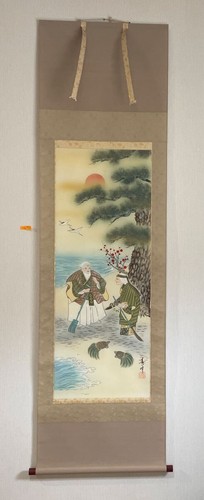 Quadro artistico giapponese - , a