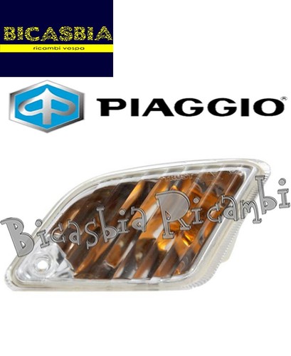 584972 freccia posteriore - -,