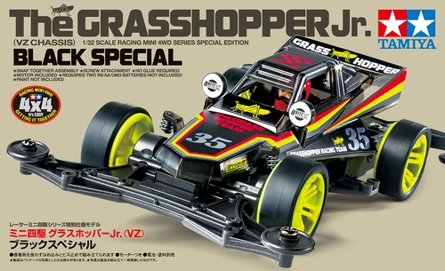 Tamiya mini4wd grasshoper - mini4wd, jr