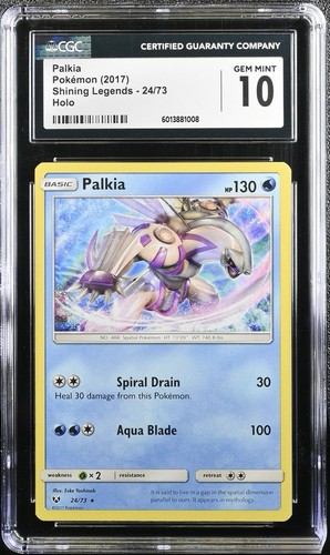 Palkia holo 2017 - 24/73,