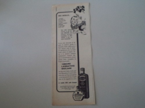 Advertising pubblicità 1961 - pubblicità,