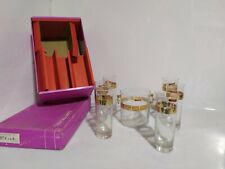 SERVIZIO 7 PEZZI CRISTALLART  SET GHIACCIO STELLA HAND CUT VINTAGE