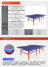 Decent folding outdoor - , ping