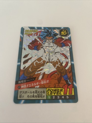 Carte dragon ball - ball, gt