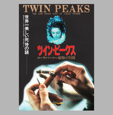 Twin Peaks 1992 (A) Flyer B5