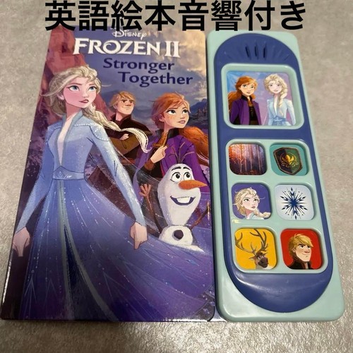 Libro illustrato giapponese