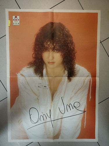Fun record musica italiana - fun,